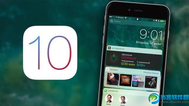 ios10如何保存浏览图片