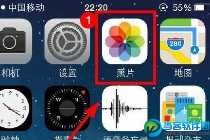 iOS10照片应用里无回忆功能