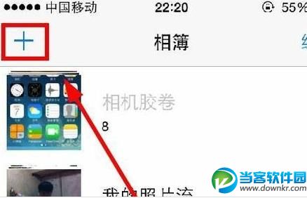 iOS10照片应用里无回忆功能