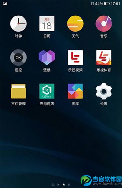 乐Pro3如何开通VOLTE 乐Pro3开通VOLTE的技巧