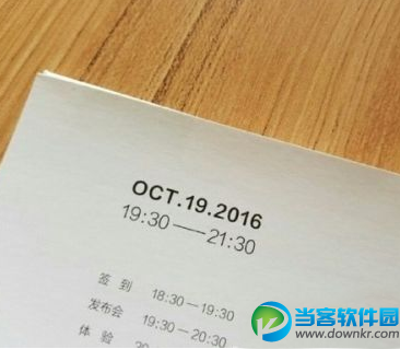 OPPO R9s发布会