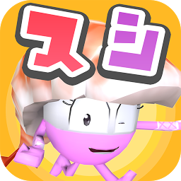 忍者寿司v1.0.10 安卓版下载