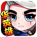 中华英雄安卓版v1.0.0 官方下载