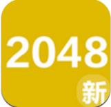 2048