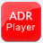 ADR Player行车记录仪播放器 v5.8.7 绿色免费版