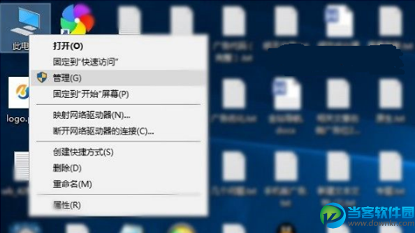 怎么关闭win10系统家庭组 win10系统家庭组关闭方法