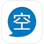 有空app v1.3.1 ios版