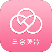 三合美妆app v1.0 安卓版