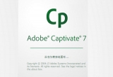 Adobe Captivate 7 32/64位破解补丁 免费版32/64位