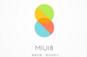 小米MIUI8广告怎么关闭 MIUI8广告关闭方法教程