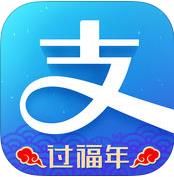 支付宝v10.0.0 ios最新版