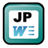 JP-Word简谱编辑免费版 v4.70 官方免费版