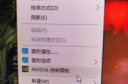 Wallpaper Engine怎么使用独显 wallpaper engine设置集显教程