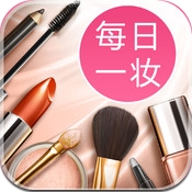 每日美妆appV2.3.6安卓版