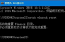 Win10系统IE浏览器怎么使用 Win10系统IE使用教程