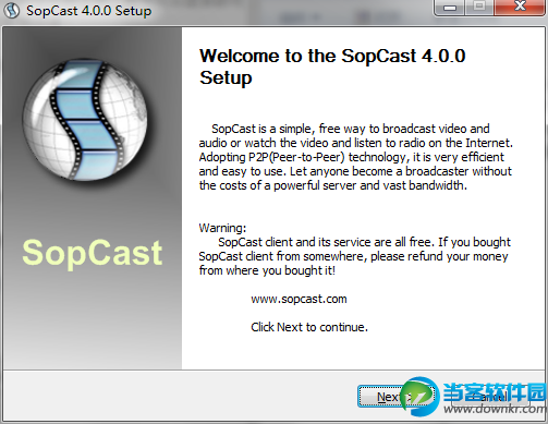 sopcast网络电视