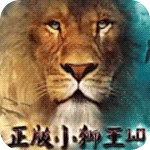 小狮王红包授权码破解版v1.4.4 安卓版