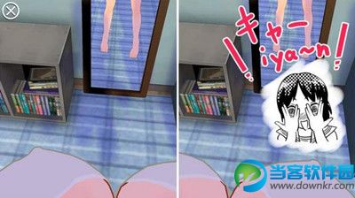 VR女体化计划破解版