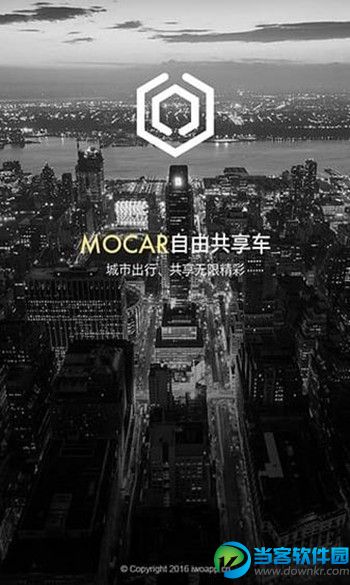 MOCAR官方版