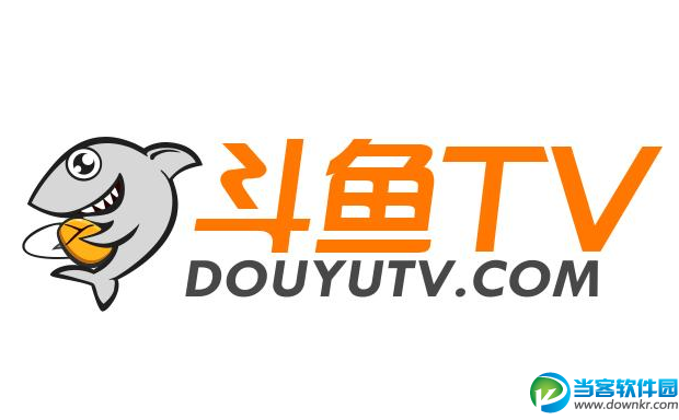 斗鱼tv 官方正式版免费下载