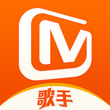 芒果tv 5.0.0 安卓版