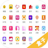 万能直播盒app v4.1.9 安卓破解版