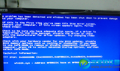 win32.sys 蓝屏怎么办？win7出现win32.sys蓝屏的解决办法