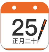 中华万年历 v6.8.5 安卓版 