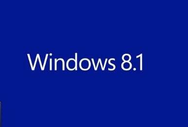 windows8.1密钥激活 4月份最新win8.1激活码专业版和家庭版分享