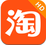 淘宝HD v2.6.5 安卓版