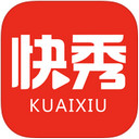 快秀app v1.5.2 最新免费下载