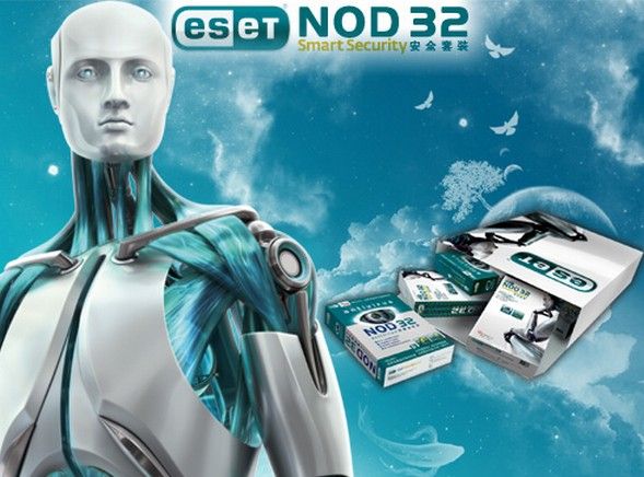 ESET NOD32 10.0/9.0激活码大全 NOD32 10.0/9.0 许可证密钥分享