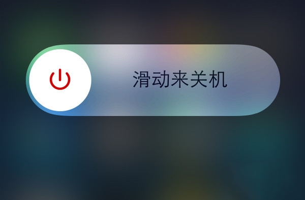 苹果手机怎么刷机 iPad怎么刷机