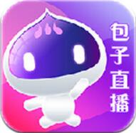 包子直播间 v1.0 官方版