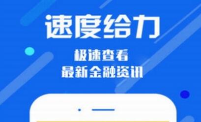 信易花是什么 信易花好用吗