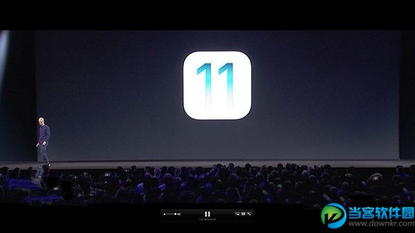 iOS11更新了什么内容_iOS11新特性一览