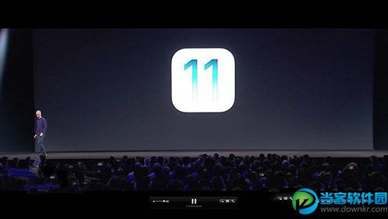 IOS11什么时候出