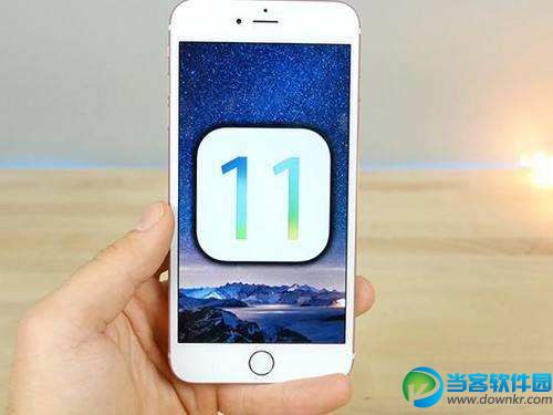 iOS 11系统怎么样 iOS 11系统彻底封杀32位应用是真的吗