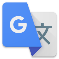 谷歌翻译(Google翻译)v5.9.0 官方安卓版