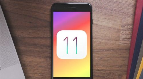 iOS 11 Beta2好用吗 iOS 11 Beta2体验怎么样