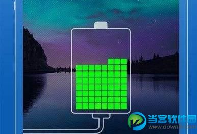 ipower手指充电iOS版下载地址_ipowerl手指充电有苹果版吗