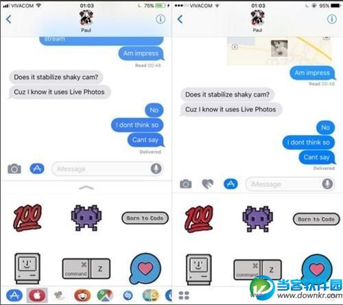 iOS10和iOS11的区别