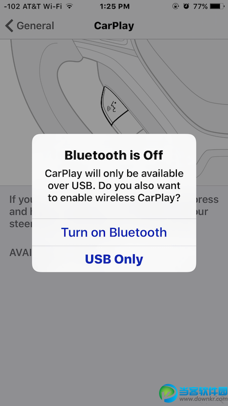 在iPhone上怎么设置CarPlay？iPhone设置CarPlay方法