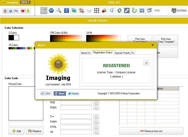 Imaging企业版终身注册码 Imaging企业版注册码分享