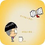 小明看看686最新视频 v1.0