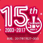 ChinaJoy2017直播地址入口