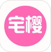 宅樱播放器 v1.5 安卓版