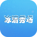 冰清直播安卓版 v1.0.0