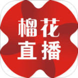 花榴直播 v1.0 安卓版