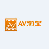 AV淘宝app v1.0.0 安卓版